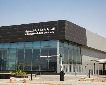 KIA Show room