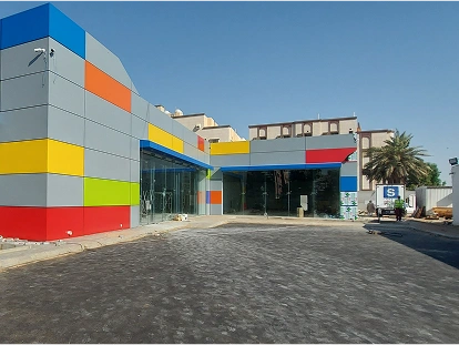 Samaco - Image 4