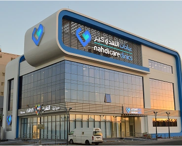 AlNahdi Care