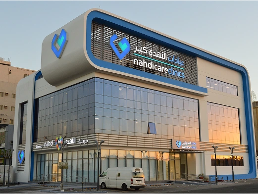AlNahdi Care